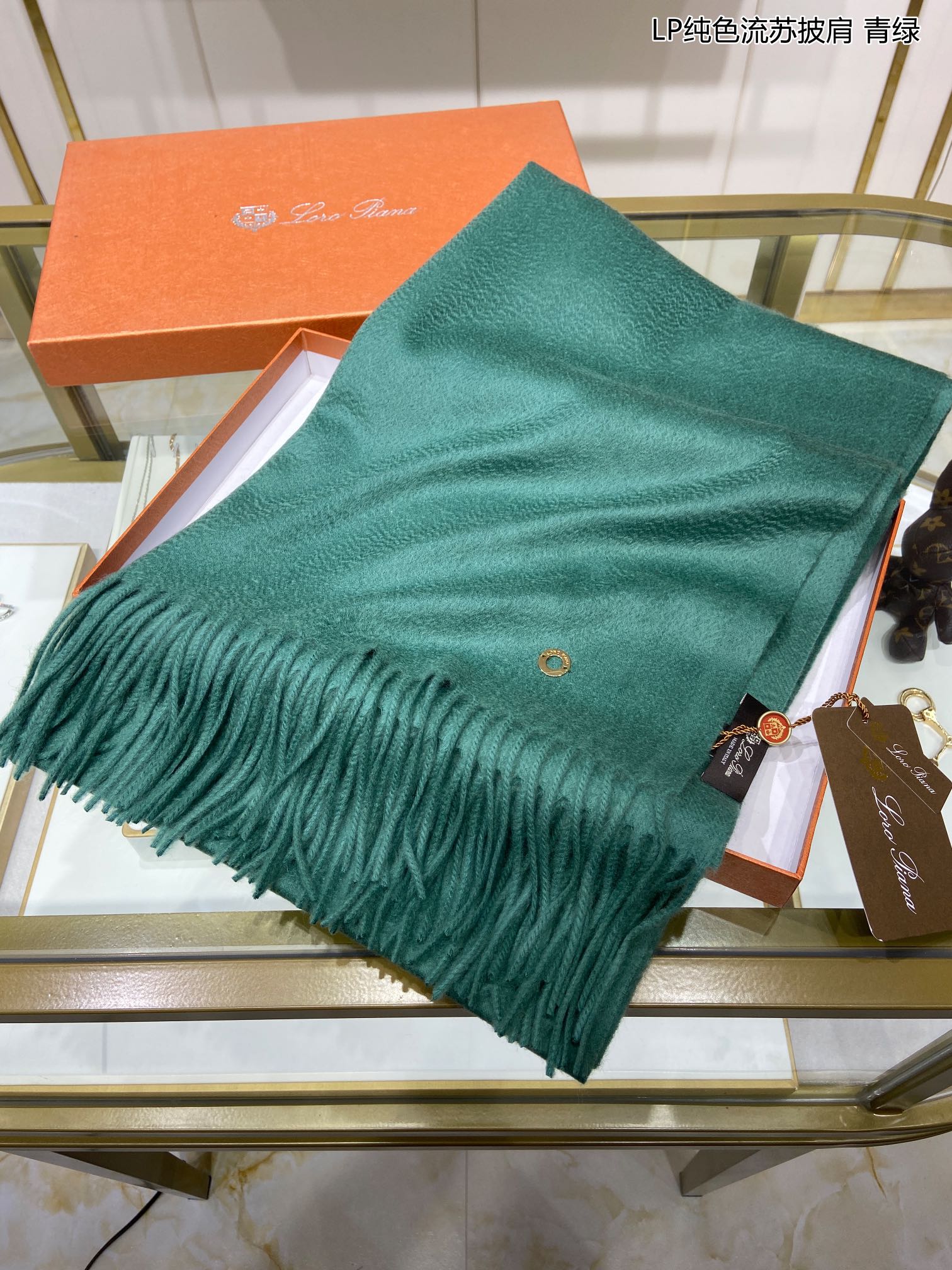 LP Grande Unita Scarf 200 CM In Dark Jade Green Cashmere 645522