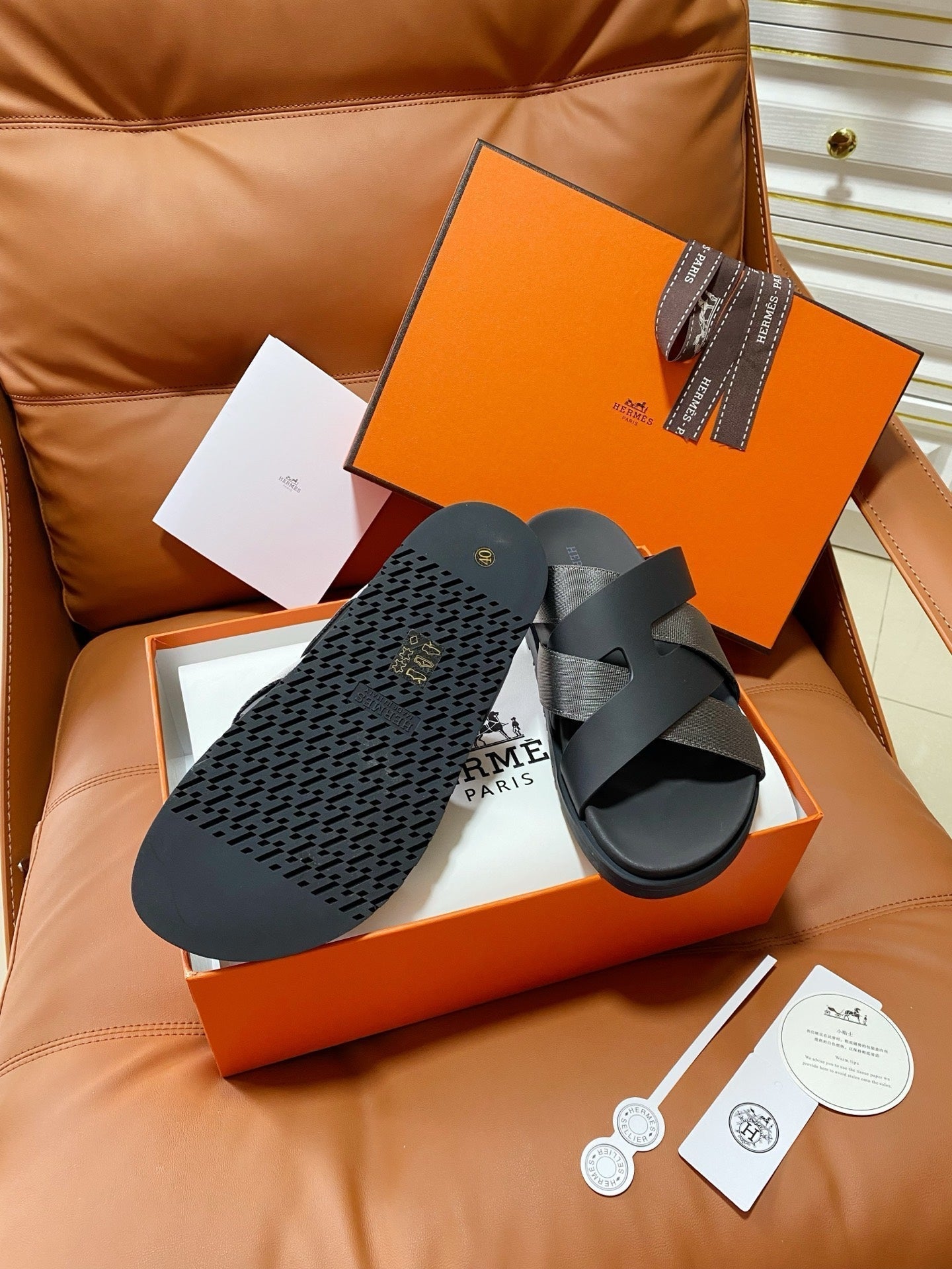 New Hermes Shoe 2026